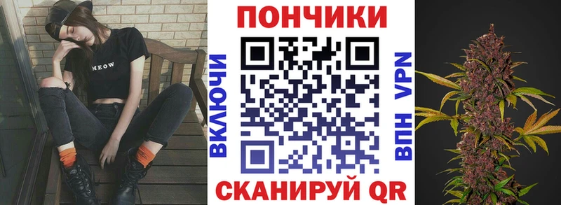 Купить наркотики цена Нязепетровск Метадон  Меф мяу мяу  ГАШИШ  мега сайт  МАРИХУАНА  А ПВП  Cocaine  Псилоцибиновые грибы 