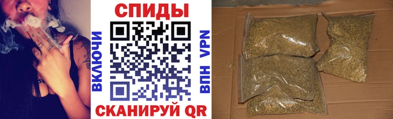 mega зеркало  Нязепетровск  Бутират 1.4BDO 