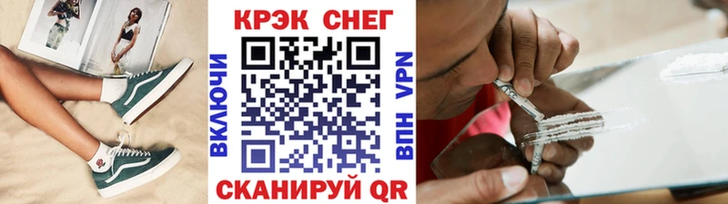 Кокаин Эквадор  Нязепетровск 