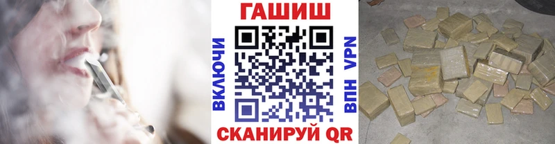 ГАШ индика сатива  Нязепетровск 