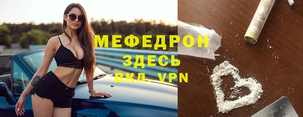 скорость Михайловка