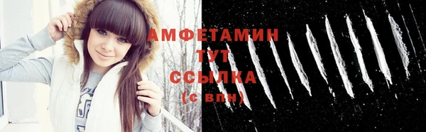скорость Навашино