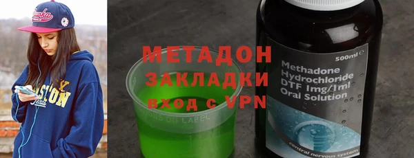 прущий лед Михайлов