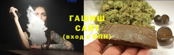 кокаин Горняк