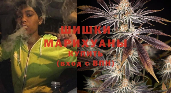 кокаин Горняк