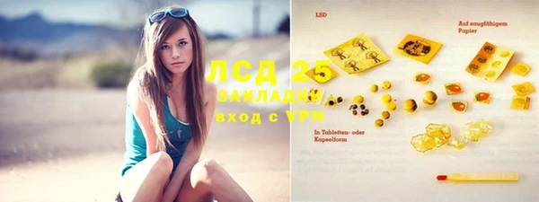 скорость Михайловка