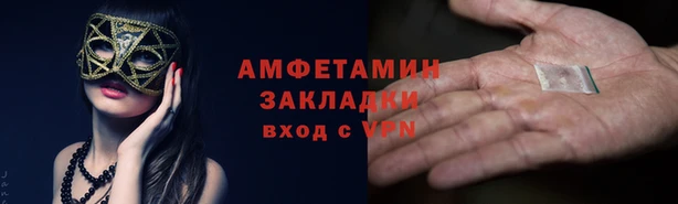 скорость Михайловка