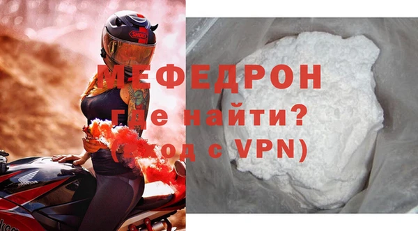 кокаин Горняк