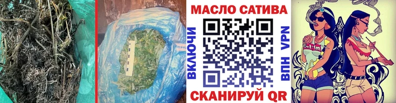 Дистиллят ТГК вейп  Нязепетровск 
