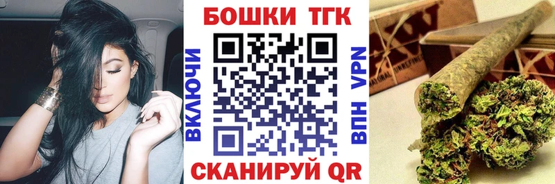 Бошки Шишки AK-47  Нязепетровск 